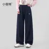 Fábrica de Ropa Xiaofei Pantalones Deportivos Nuevos de Otoño 2026 para Niñas Mayores Pantalones Casuales de Pierna Recta Pantalones Largos para Niños