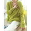 Top de Tricô Verde de Manga Comprida, Suéter Fashion e Elegante para Mulheres, Roupa Casual, Estilo Sofisticado para Mulheres Baixinhas, Estilo Maduro e Sofisticado
