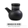 Juego de cuatro botellas de condimentos para el hogar de estilo japonés, combinación de botellas de condimentos de cerámica comerciales, bote para condimentos, bote para sal, botella para vinagre con sabor.