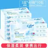Papel Toalha para Bebê, Toalha Macia Nuvem para Bebê, Papel com Creme Hidratante, Papel Toalha Macio para Recém-Nascido, Uso Duplo Seco e Úmido