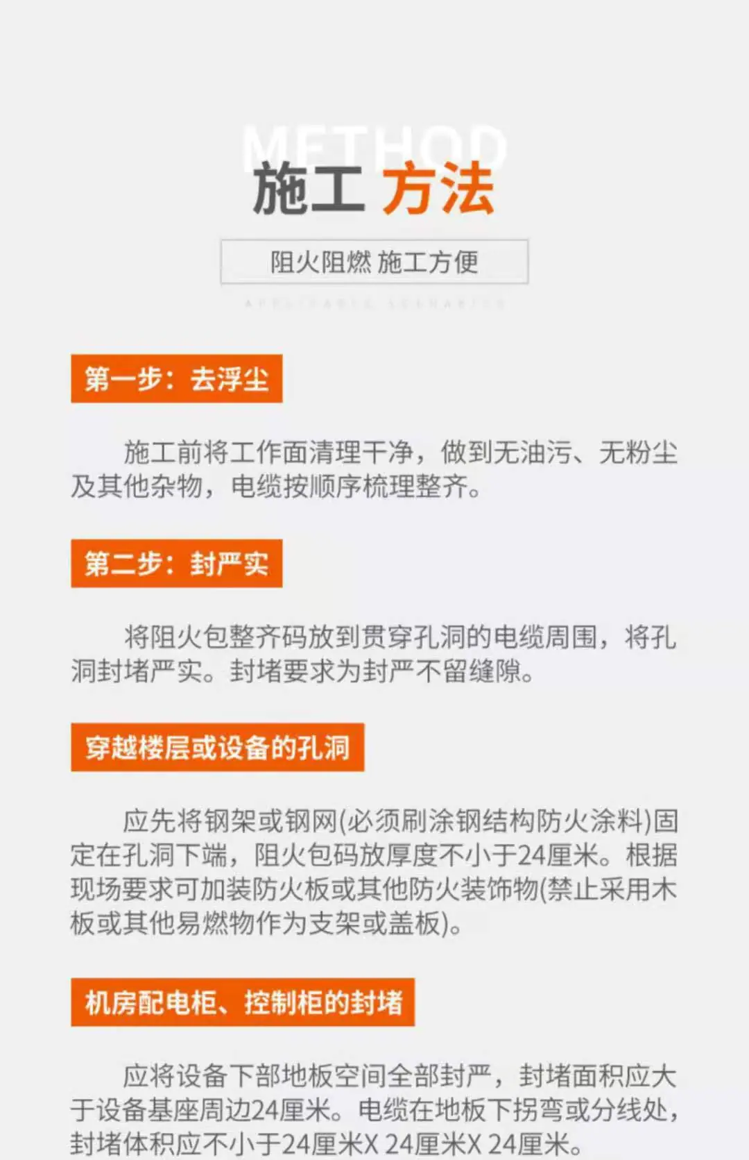 微信图片_20201114192414