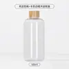 Botella Redonda de Hombro Pura para Sub-Embotellado de 500ml Transfronteriza Elegante Portátil Viaje Cuidado Removedor Tónico Loción Botella Vacía