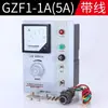 Controlador de Alimentador Vibratorio Electromagnético GZF1-1A GZ-1 JH1A-40 Regulador de Velocidad del Controlador de Alimentador