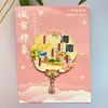 Imanes de Nevera Metálicos Culturales y Creativos, Abanicos Redondos Pequeños, Souvenirs Turísticos de Ciudades como Shanghái, Hangzhou, Chengdu, Chongqing, Regalos Conmemorativos para el Hogar
