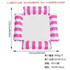 Plataforma flotante inflable nueva transfronteriza, respaldo plegable para exteriores con malla, cama flotante, equipo para deportes acuáticos, tumbona de 4 tubos, cama flotante