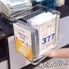 Caja de Almacenamiento para Mascarillas Faciales Escritorio Tocador Cosméticos Acrílico Plástico Transparente Cesta Estante Organizador Almacenamiento Dormitorio
