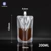 Bolsas Transparentes de Grado Alimenticio con Boquilla para Medicina, Bolsas para Medicina Herbal, Bolsas para Sopa de Ciruela Ácida, Bolsas para Bebidas, Bolsas con Boquilla para Jugos y Leche de Soya