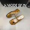 Moda Nueva Primavera y Verano 2026 Elegante Versátil Casual Correa Tejida Mary Jane Slip-On con Aumento Oculto de Altura