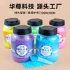 Yike Shu 800g Perlas Perfumadas para Lavar Ropa, Suavizante y Protector de Telas, Potenciador de Fragancia de Larga Duración, Exclusivamente para Suministro Transfronterizo