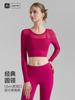 Conjunto de Yoga Falso de Dos Piezas con Malla Sexy, Nuevo Otoño 2026 Camiseta de Yoga con Espalda Bonita en Forma de V y Copas Fijas, Ropa de Fitness para Mujer
