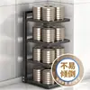Estante de Almacenamiento para Ollas, Estante de Ollas en Capas para el Gabinete, Estante de Almacenamiento para Cocina, Estante Multifuncional Doméstico de Múltiples Niveles para Debajo del Fregadero