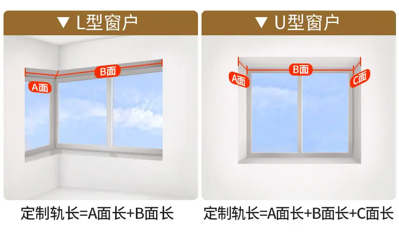 产品68-(D+6方轨)_28.jpg