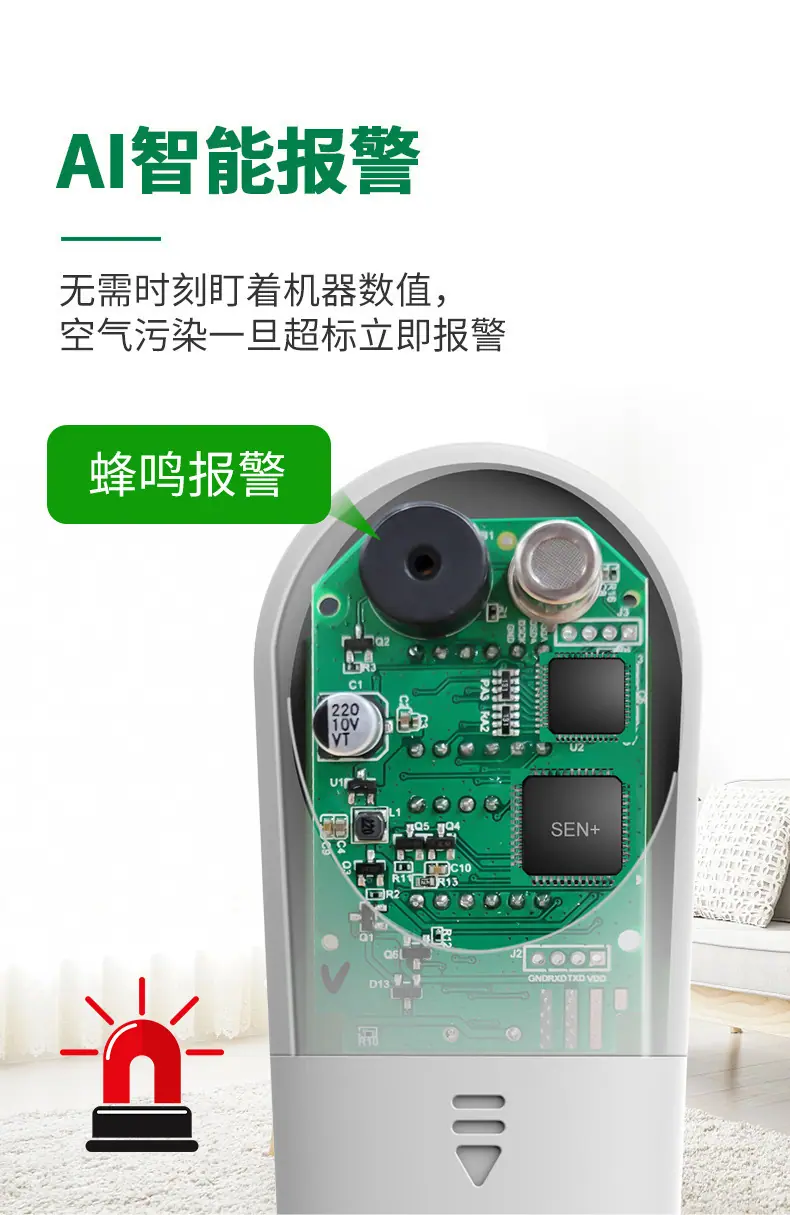JMS11-中文详情_10.jpg