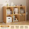 Gabinete de noche de ocho compartimentos para dormitorio, estantería, estante de almacenamiento de pie, armario de almacenamiento, gabinete Calac, estantería