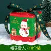Caja de Regalo de Manzana de Nochebuena Caja de Papel para Fruta Ping An Caja de Navidad para Manzana Caja de Embalaje Caja Vacía Regalo Decorativo Venta al por Mayor