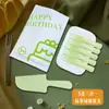 Talheres para Bolo de Aniversário Prato conjunto Louça Descartável Prato de Papel Espessado Forma Criativa para Assar Prato Suprimentos para Festa