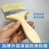 Cepillo de mango de madera de 1-8 pulgadas de grosor industrial alta temperatura grueso limpieza pincel pintura salsa barbacoa cepillo de pelo largo