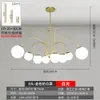 Lámpara de araña para sala de estar estilo nórdico, moderna y simple, elegante para dormitorio, comedor, tienda de ropa, popular en redes sociales, lámpara colgante molecular de frijol mágico