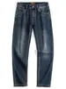 Ropa para Hombre Maple House / Otoño/Invierno 2026 Nuevos Jeans Rectos Elásticos de Pierna Recta Estilo Europeo de Negocios Ajustados Retro Pantalones Largos para Hombre