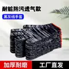 Guantes Super Resistentes al Desgaste Obra de Construcción Trabajo Mano de Obra Guantes de Nitrilo Equipo de Protección Laboral Guantes Resistentes al Desgaste Guantes de Goma Guantes Recubiertos de Goma