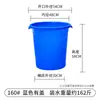 Cubo de Plástico Cubo Extra Grande Engrosado con Tapa Almacenamiento de Agua Doméstico Cubo Grande Blanco Cubo Pequeño para Enzimas Cubo de Fermentación Cubo Grande