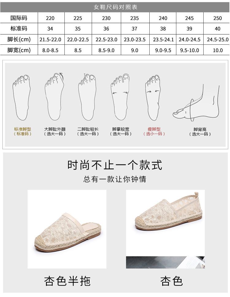 D-_嘉怡相册_2023_2月_-60_鞋子_05.jpg