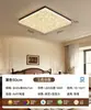 Luminária de teto para sala de estar, luminária de iluminação de luxo alto padrão estilo italiano, 6 novas luzes principais para a sala de estar, coleção de iluminação Zhongshan, ferro