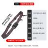 Suporte de vara de pesca fly fishing suporte de cinto para vara Luya suporte de vara de pesca portátil bainha ajustável vara de pesca