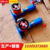 Kj-20-46 Ferramenta de Tomada Rápida Qiancheng Ferramenta de Tomada para Resgate em Minas É Fácil de Usar