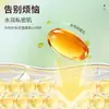 Lubricante Farmacéutico Hecho en Macao para Zonas Íntimas, Diseñado para Mujeres y Parejas, Específicamente para la Mejora del Orgasmo y el Tratamiento de la Frigidez Sexual