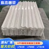 Processamento de Peças Personalizadas de Polietileno UHMWPE, Blocos de Suporte de Limite Resistentes ao Desgaste, Blocos de Pressão de Nylon de Alta Temperatura 80 Graus