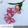 Tulipa Florida de Três Flores e Duas Hastes Tulipa Florindo com Cinco Flores Decoração para Sala de Estar de Casa Flor Artificial Flor para Arranjo de Casamento Flor de Seda