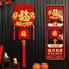 Modelo Nuevo 2026 Colgante de Manzana con Caracteres de Bendición de Año Nuevo, Decoración de Pared de Fondo de Paz para Sala de Estar, Decoración de Entrada de Año Nuevo