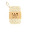 Cepillo para lavar platos de lufa natural, trapo para ollas, esponja sin aceite para el hogar, cepillo de limpieza, estropajo, artefacto, pulpa de lufa