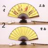 Em estoque atacado estilo chinês dança estilo antigo Hanfu seda ventilador clássico 8 polegadas masculino fã publicidade dobrável fábrica de ventilador direto