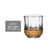 Vaso de Whisky, Vaso de Cerveza de Celebridad de Internet, Copa de Brandy, Copa de Vino Clásica para el Hogar, Vaso de Bar