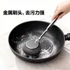 Estropajo de Acero Inoxidable para Ollas con Mango Largo, Cabezal de Cepillo Reemplazable, Cepillo Mágico Limpiador para Lavar Platos en la Cocina, Eliminador de Manchas
