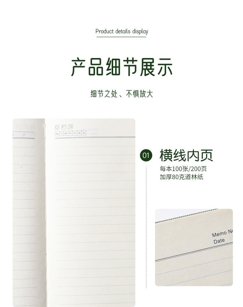 未标题-1_09.jpg