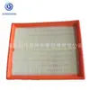 Fábrica de Filtros Qinghe Es Adecuado para 28113-3K010 281133K010 A35601 Filtro de Aire