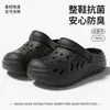 Zuecos Nuevos de Suela Gruesa para Mujer 2026, Calzado de Verano para Exteriores, Pantuflas con Punta Hinchada, Suela Suave Antideslizante, Que Aumentan la Altura, Cómodos