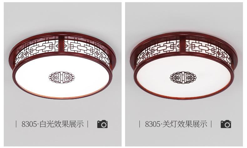详情2_10.jpg