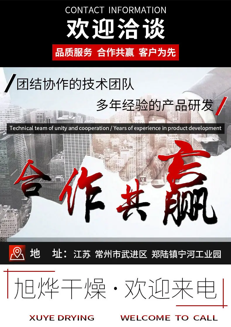 未标题-2_01_01.jpg