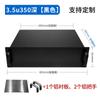 Shandong Jinan GUi Ermei Fabricante 4U Chasis para Control Industrial de Lámina Metálica Chasis de Servidor Procesamiento Pruebas 2U Amplificador 5U