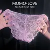 Seductoras y Atractivas* Bragas de Encaje Sexy Estilo Japonés Pura Pasión, Huecas Sin Costuras Cómodas Algodón Puro en la Entrepierna Calzones para Mujer