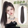 Peluca de Coleta Alta Clip-In para Mujer, Estilo Verano, Cabello Trenzado, Estilo de Atar, Cabello Largo Lacio, Color Castaño Oscuro, Esponjosa