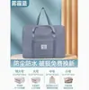 Bolsa de viaje plegable de tela Oxford de gran capacidad, un bolso versátil para viajes cortos, viajes de negocios, almacenamiento de ropa y mudanzas
