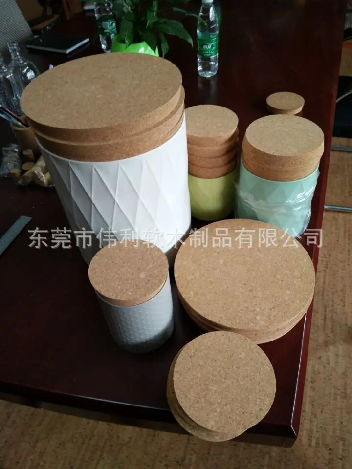 储物罐配木塞