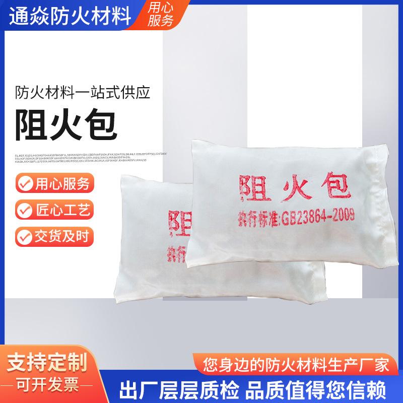 主图套版.jpg