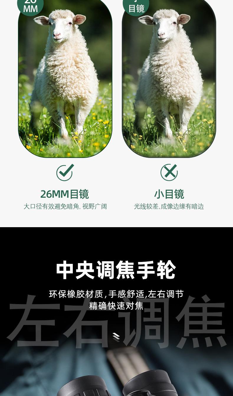 详情页2_07.jpg