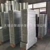 Conductos de Acero Angular Cuadrado, Láminas de Hierro Galvanizado, Bridas Comunes de Placa, Conductos de Ventilación, Conductos Totalmente Soldados de Acero Inoxidable, Procesamiento y Personalización